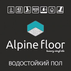 Какое напольное покрытие выбрать для ванной комнаты
